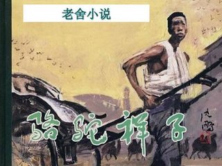天美麻豆星空果冻